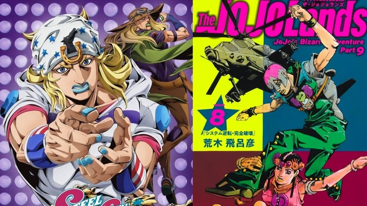 [March] JoJo's Bizarre Adventure Part 9: The JOJOLands Volume 8 Release Commemorative PV [MCE Subbin