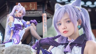 Liyue ตำนานผู้สวยงาม⚡4K Keqing คุณจะมีภูมิคุ้มกันไหม?