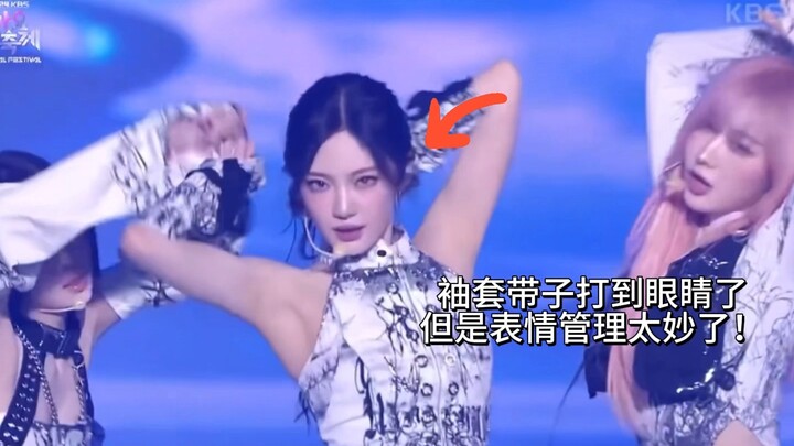 The god-tier facial expression management when hit in the eye by a sleeve! Her on-the-spot adaptabil
