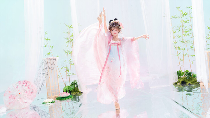 Người đã đi, mày ngài phía nam～*dạng dọc*