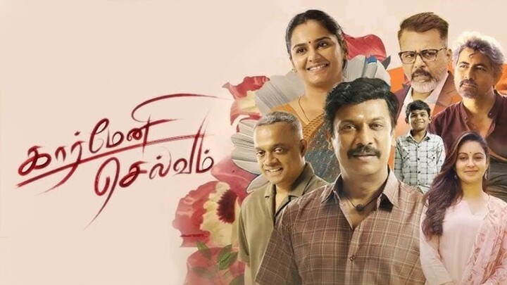 Carmeni Selvam (2026) Tamil P. Samuthirakani, Gautham Vasudev Menon