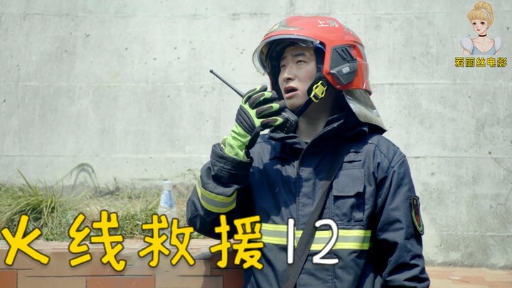 บางคนแค่อยากตั้งใจใช้ชีวิตต่อไป แต่มันก็ยังยากอยู่ดี