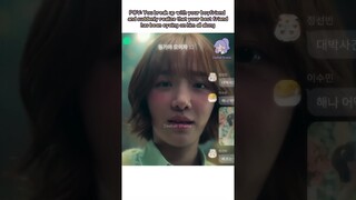 Her best friend married her first love #kdrama #shorts #agooddaytobeadog #chaeunwoo #parkgyuyoung