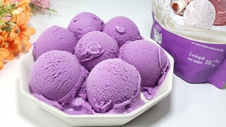 ไอติมเผือก อร่อยมากๆ ใช้แค่ 5 อย่างเท่านั้น หอม หวาน มัน taro ice cream