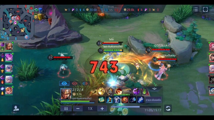 ROV games 😱😱😱