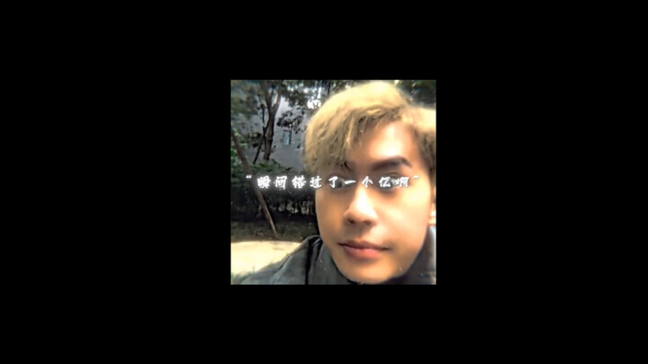 Cảm giác như bỏ lỡ cả trăm triệu