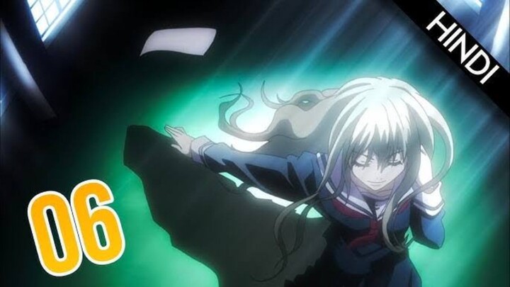 Dusk maiden of amnesia Episode 6 Hindi dubbed