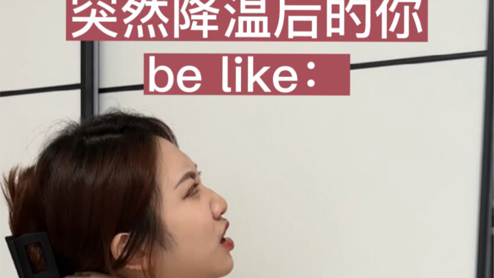 Người ta sưởi ấm qua mùa đông bằng lò sưởi, còn tôi thì khác – tôi dựa vào chính khí trong mình!