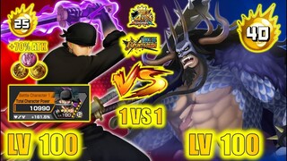 1 VS 1 !! EX ONIGASHIMA ZORO ゾロ vs Hybrid Dragon Kaido ONE PIECE BOUNTY RUSH OPBR GAMEPLAY