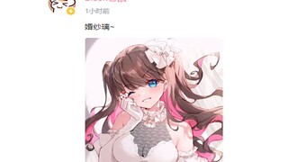 真·官方仓鼠钢板制造厂