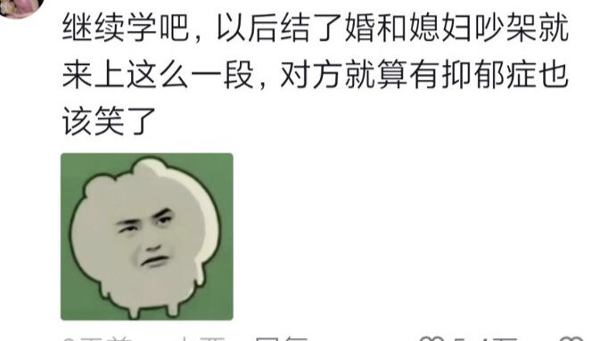 这就是300块钱一节的街舞课吗，跳舞我是认真的但不是专业的