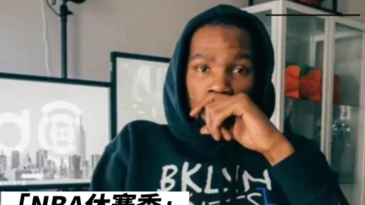 “Esports Life: Durant”