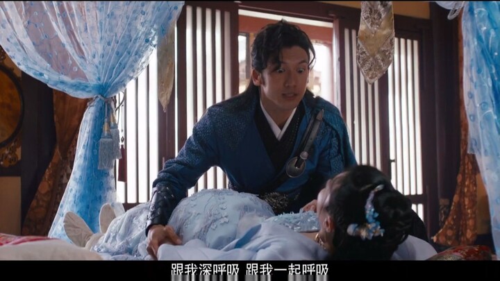 Watch Your Highness 2 Episode 4 drama online