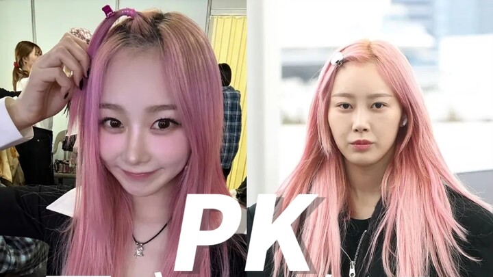 ขำตาย! ไอดอลสายหลอกลวงอันดับหนึ่งแห่งยุคที่ห้า! รูปจริงกับรูปแต่งต่างกันราวคนละคน!