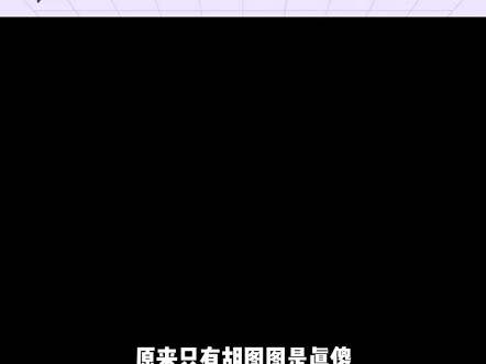 蜡笔小新没有一顿打是冤枉他的"蜡笔小新 "怼人 "小新的骚操作