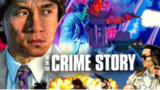 CRIME STORY (1993) SUB TITLE INDONESIA