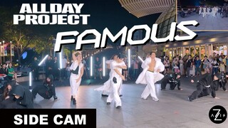 【Z轴舞团】路人视角看完美鲤鱼跳！黑厂混声团alldayproject出道曲“famous"高质量一镜到底路演翻跳