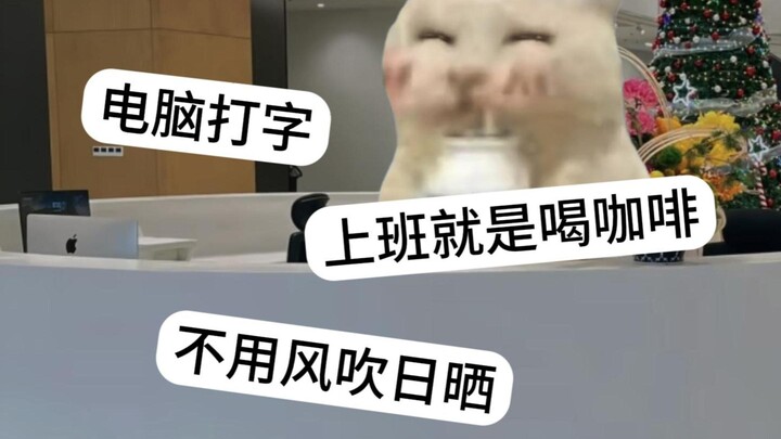 父母眼中的体面