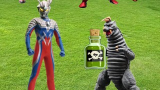 赛罗奥特曼喝了毒药变异了