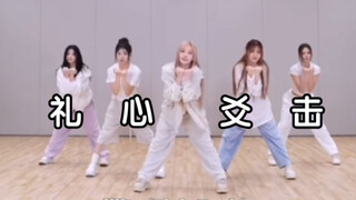 kpop女团现役最齐的4个女团