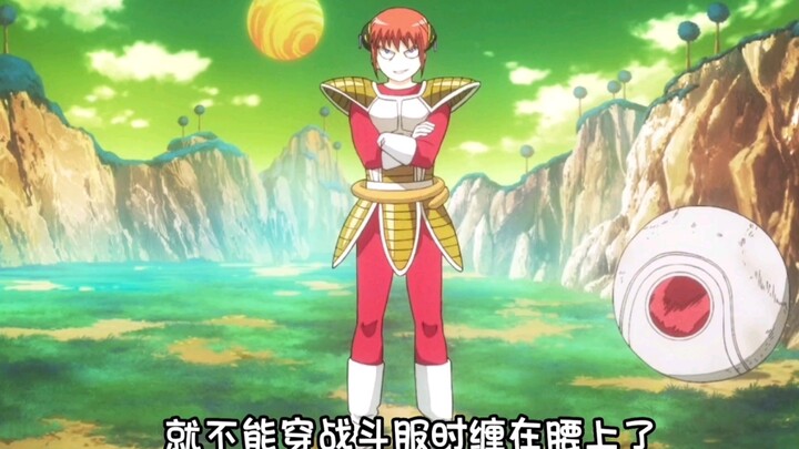 Gintama Funny Daily 50