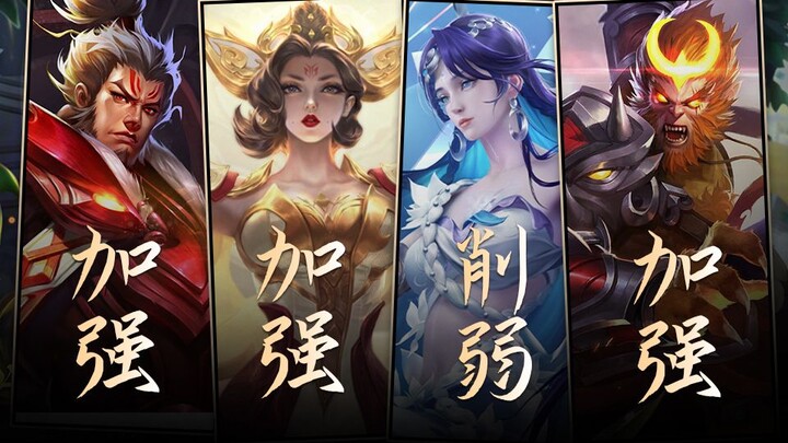 [Update Flash] Don't Pick the Monkey in Ranked—Teammates Take All Six Picks! Haiyue Nerfed, Wu Zetia