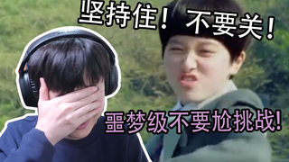 史上最尬电视剧！你能挑战看完吗？噩梦级难度不要尬挑战！忍住不要关！