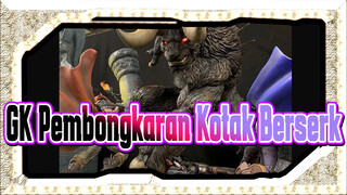 [GK Pembongkaran Kotak Berserk] Tsume Berserk HQS / Bagus Untuk Dilihat