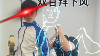 万宁叔的棋技越来越高