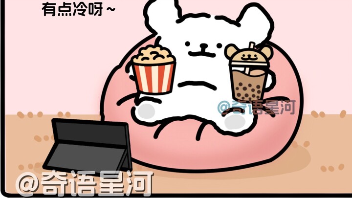 [Line Puppy] Teater Kecil——Alat ajaib untuk menonton drama di musim dingin