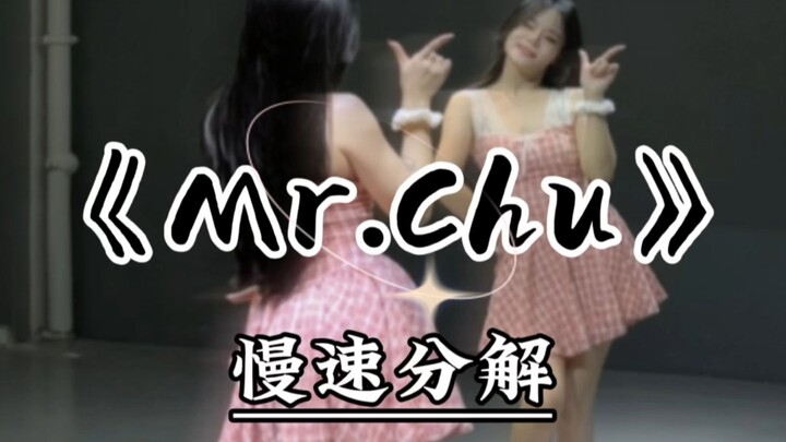 Pak Chu, ayo latihan perlahan