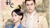 The Lord Of The City Is Mine 2023[Eng.Sub] Ep22