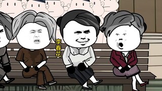 “เกิดใหม่เป็นเบบี้ 44” ความฝันของสมาชิกกองพล มีเงินมากพอที่จะซื้อรถ