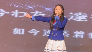 Finally, idol activities are being brought to the stage! SHINING LINE* - Liuhua Party Anime Culture 