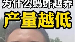 On June 11th, I will make a prediction here. In the second phase, many people’s output will be lower