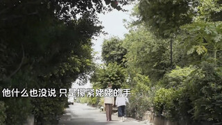 “如果我有一块漂亮的墓地，说不定你们会来看我呢” #姥姥的外孙 #马群耀 #亲情 #电影推荐