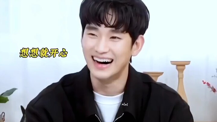 คิมซูฮยอน: “มหาเศรษฐีแค่เล่นอย่างเดียวเหรอ?”