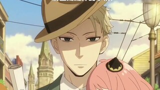 Gadis Malas [Sampul Kualitas Tinggi] "Komedi" SPY×FAMILY ED