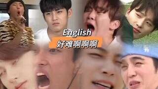 【Hilarious/seventeen】Those Unbearably Funny English Moments