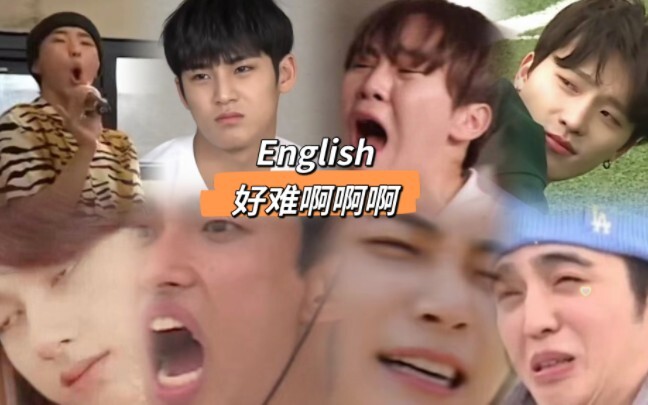 【Hilarious/seventeen】Those Unbearably Funny English Moments