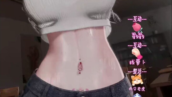 Cứng quá rồi… Lần thứ 11 rồi… 🥵