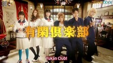 Yukan Club Episode 10