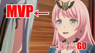 【AI爱音】祥子得了MVP！✋ 🤪 ✋，爱音？躺赢GO！！！