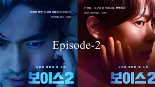 Voice 2 (2018) Eps 2 [Sub Indo]