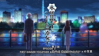 [HD]The ice Guys and his cool female colleague ep 3