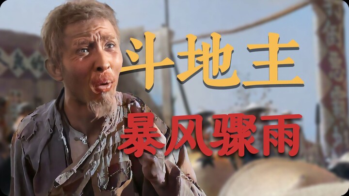 A working stiff ended up owing his boss money after a year of work: Yu Yang and Gao Baocheng’s class