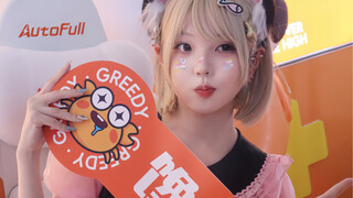 【Xin Xiaomeng】ChinaJoy Live-I'm so sorry for being so cute