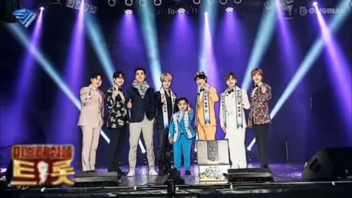 Super Junior Mr. Simple Trot