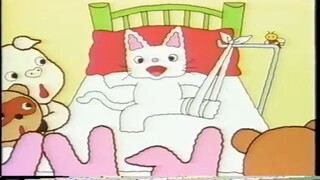 おけがでねんね