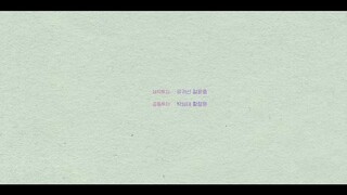 Ditto 2022 | ENG SUB